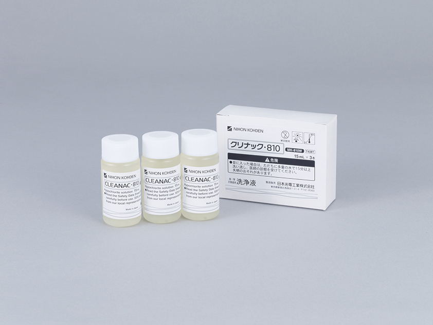 Home - Nihon Kohden Expertise Care